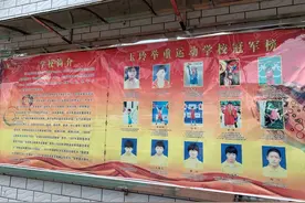 “举重梦之队”背后的少年：吃了很多苦，进省队拿工资帮家里减轻负担，渴望最高荣誉图片