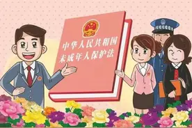 海南省委网信办积极开展涉未成年人网络举报受理处置工作图片