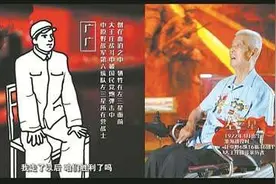 “如果你还活着，该多好啊！”图片