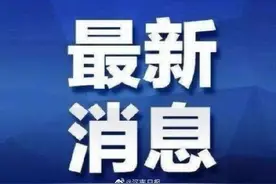 郑州六院停止诊疗所有人不外出图片