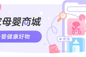 太好用了！家家必备这些纸，干净省心又便宜图片