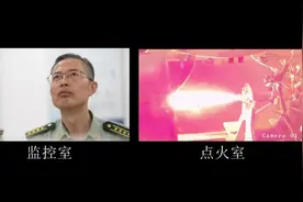 筑梦航天！中国航天人，创出自强路图片