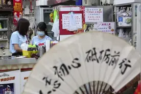 李凯瑚：我想做警嫂视频封面