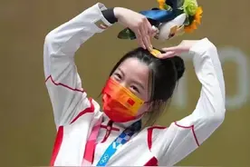 这是什么“神仙解说”！网友感叹：中国语言的浪漫图片