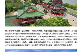 赶紧收藏！南昌超适合拍照的几个地方，快和你的朋友一起去打卡吧图片
