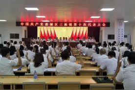 新使命新征程！惠城三栋镇打开高质量发展新局面图片