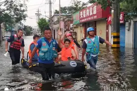 “第一次投入救援被盗受损，我们队员都很伤心！”黄石蓝天救援队长讲述救生艇被盗经过图片