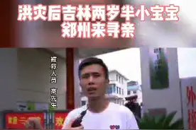 2岁半宝宝看到军车就敬礼，背后藏着这样的故事图片