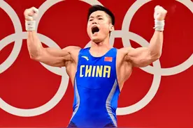 第21金！吕小军举重男子81公斤级夺冠图片