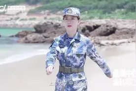 又美又飒！她是中国第一批派往南沙群岛的守礁女兵图片