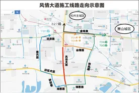 别坐错了，8月1日起萧山一大波公交线路要调整图片