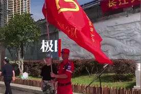 特种兵出身，直升机索降丛林救援无所不能，武汉有支“战狼”救援队图片