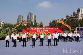 武汉万达电影乐园将进行改造，一批重大项目落户华中金融城图片