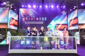 武汉光谷皇冠假日酒店开业，鄂旅投助力光谷商务配套升级图片