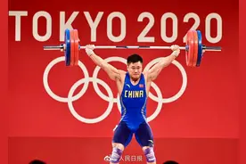 永远的“军神”！吕小军举重男子81公斤级夺冠图片