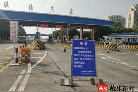 刚刚！“南北交通枢纽”镇扬汽渡停航图片