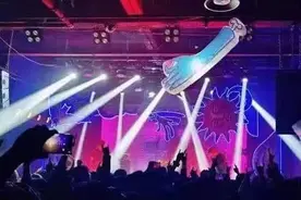 天定山电音节活动暂停通知！图片