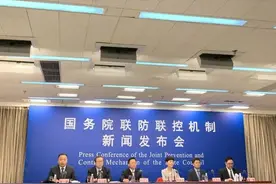 刚刚，郑州市卫健委主任被免职！扬州15例去过棋牌室！疫情已波及14省份，会大规模暴发吗？官方最新回应图片