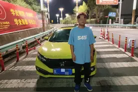 暑假嗨过头？无证酒驾竟是未成年图片