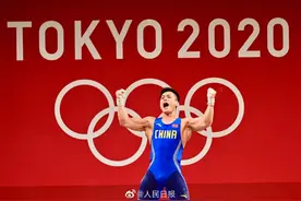 第21金！再破纪录！举重好看在哪里？图片