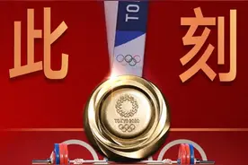 吕小军举重81公斤级夺冠图片