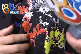 “万象城”买的潮牌T恤，涂层水洗就掉了？图片