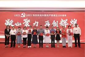 北京市十大“最美慈善义工”揭晓，看看都有谁图片
