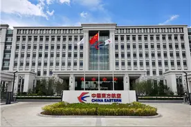 保障精细，出行智能！东航胶东机场新基地亮相图片