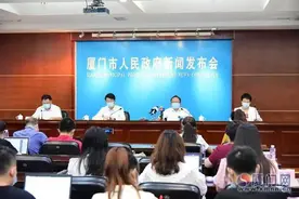 厦门召开第二场新闻发布会！3人样本与Delta毒株高度吻合，核酸检测情况公布图片