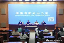 明天起，海南这3类离岛免税商品都有“身份证”啦图片