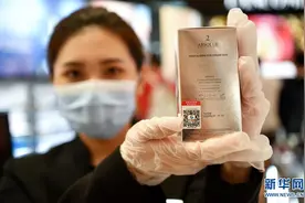 海南离岛免税商品实行“码”上监管图片