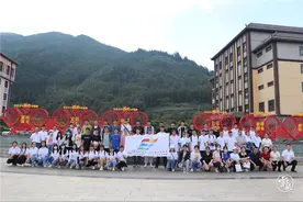 昆明理工大学与上海科技大学共同开展暑期“三下乡”社会实践活动图片
