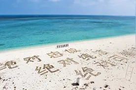 听党指挥 强军兴军图片