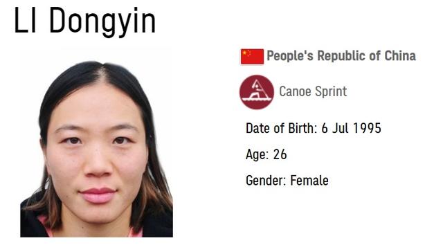 谌（chén）龙、谌（shèn）利军、谢思埸（yì）……这些中国奥运选手的名字，你读对了吗？