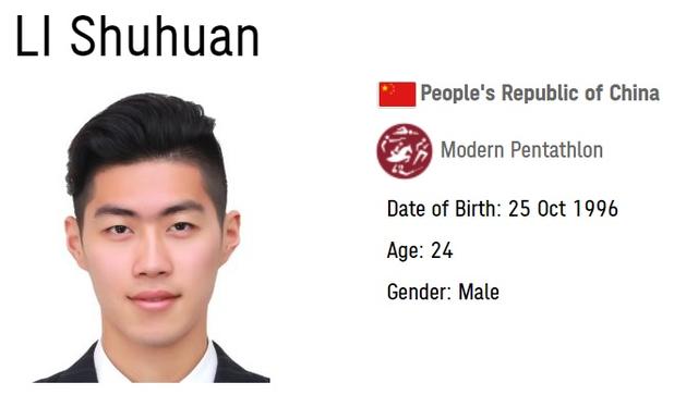谌（chén）龙、谌（shèn）利军、谢思埸（yì）……这些中国奥运选手的名字，你读对了吗？