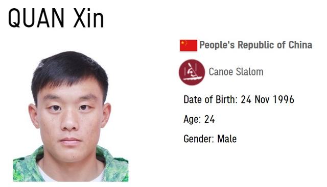谌（chén）龙、谌（shèn）利军、谢思埸（yì）……这些中国奥运选手的名字，你读对了吗？