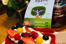 一个人吃饭点了四菜一点心：中年的寂寞地图图片