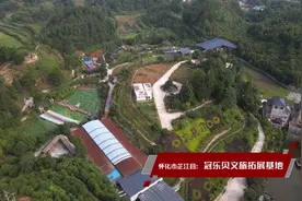 冠乐贝：常玩常新的户外拓展基地图片