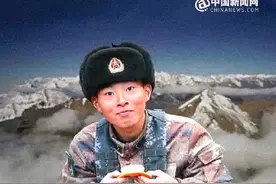00后的战士们已撑起一片天图片