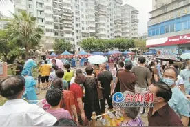 厦门新增一处中风险地区 新增2例境外输入新冠肺炎关联人员感染者图片