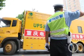 奋战中原大地 点亮万家灯火图片