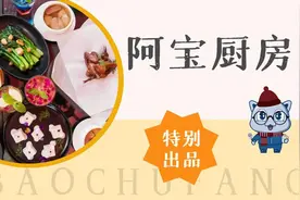 电饭煲就能搞定，夏日里最美味的低卡低脂卤味来了~快来GET图片