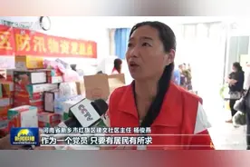 谢茂松：“初心”不是说说就有的，而是实践了一百年——百年大党，其命维新之二图片