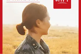 “百万填词”的她来了，很难不“破防”图片