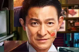 出道40年，已经60岁的刘德华，怎么还像一个小伙子？不老秘笈主要是这7点图片