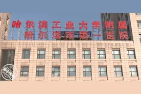 吹空调吃火锅，多人倒下“吐、迷糊，走路发软”图片