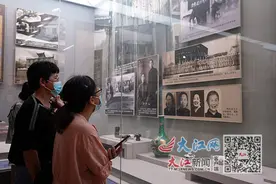 南昌起义中的“娘子军”图片