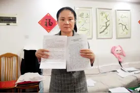 河北廊坊两起灭门案背后：两个20年没等到结果的“死刑犯”图片