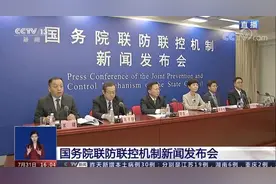 全面狙击德尔塔！复星诊断三靶标新冠试剂助力“人、物、环境同防”图片