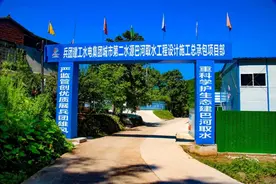 关注！达州城市第二水源取水工程有序推进图片